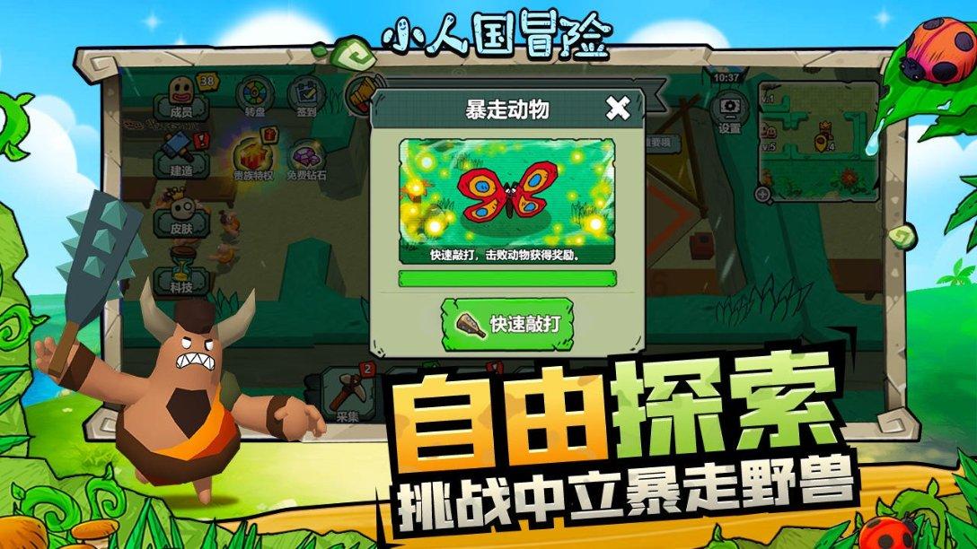 如果一个女生经常把一个男生反复拉黑,然后又去加,又拉黑,又去加,为什么男生还是愿意加回来?-专业、高效的有问必答平台