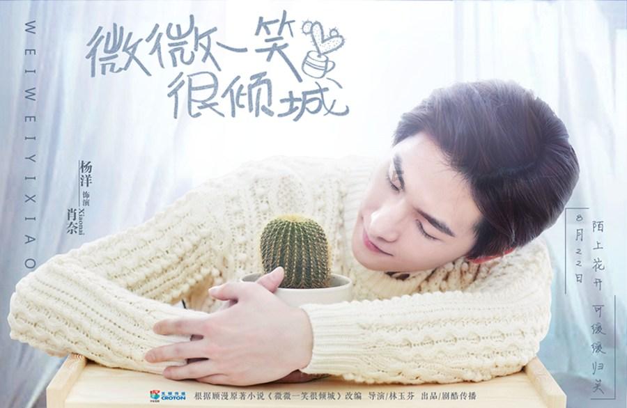 女孩子这样回我的你这计划的挺全啊什么意思?蜗牛问答-专注解决你的疑问