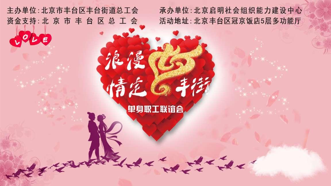 影视工厂