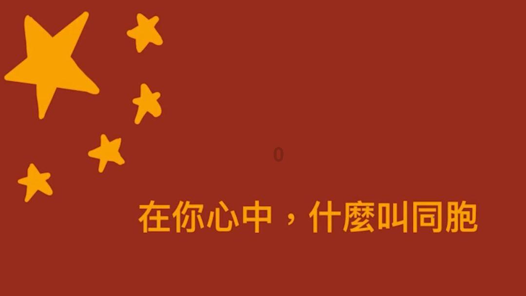 机智问答网页-maolilanaigongteng是什么意思?,让你一步到位解决疑惑