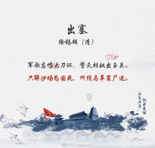 球球大作战下载最新版