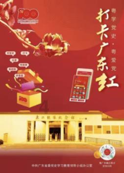 燃烧吧大脑免广告最新版