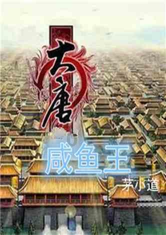 上海财经大学研究生录取分数线