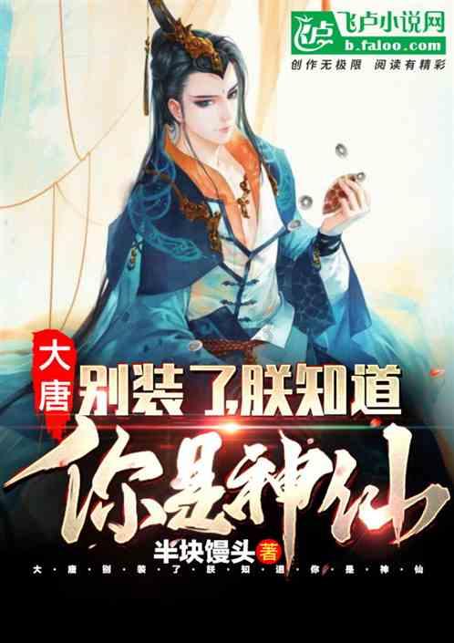 万词王