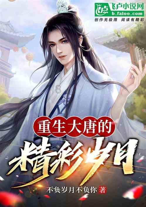 燃烧吧大脑装瓶子游戏
