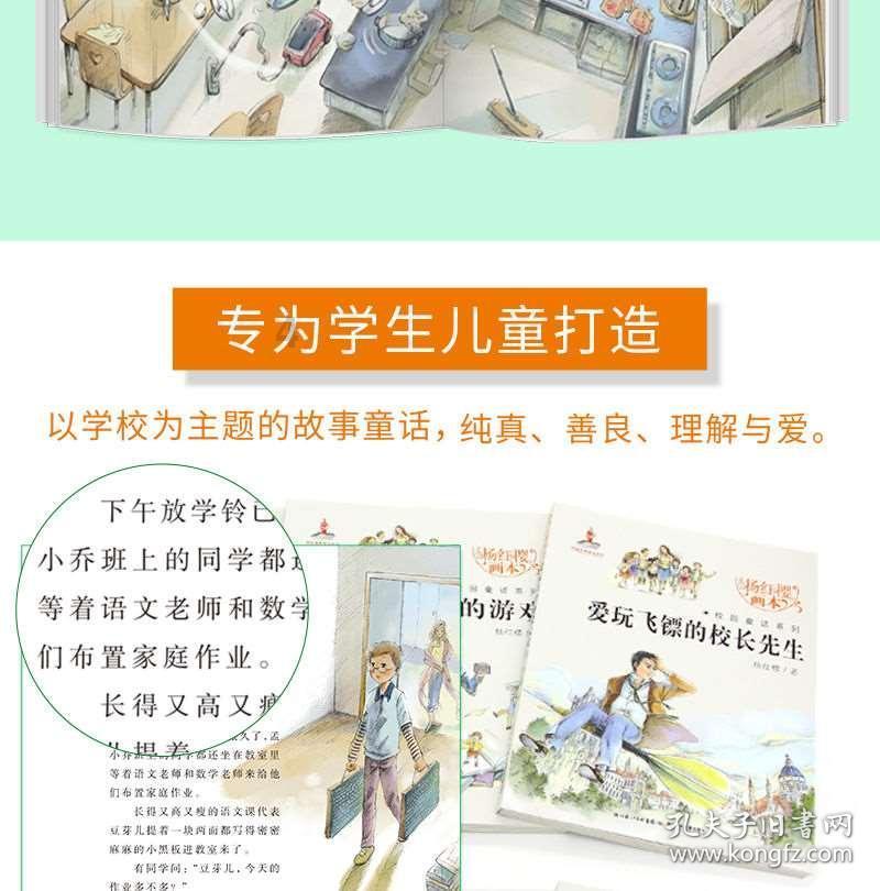 不要孩子的家庭会幸福吗？